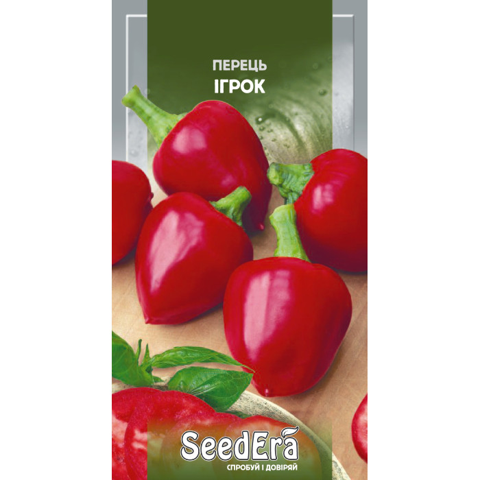 Семена Перец Игрок Seedera, 0,2 г