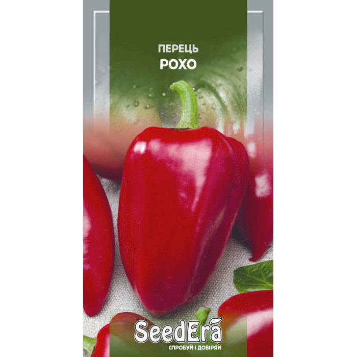 Семена Перец Рохо Seedera, 0,2 г