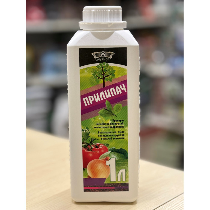 Прилипач Альянсед 1л