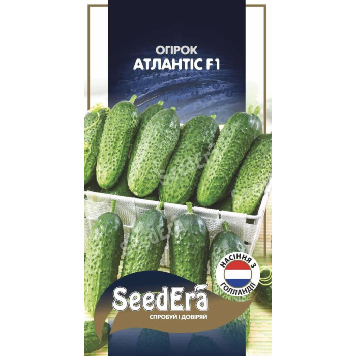 Огурец Атлантис F1 Seedera Profi, 20 шт.