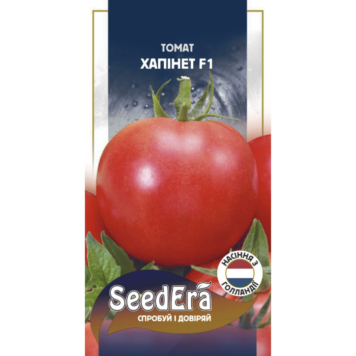 Томат Хапинет F1 Seedera Profi, 10 шт.