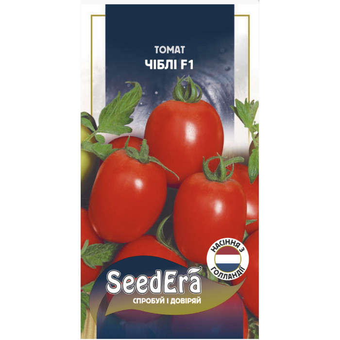 Томат Чибли F1 Seedera Profi, 20 шт.