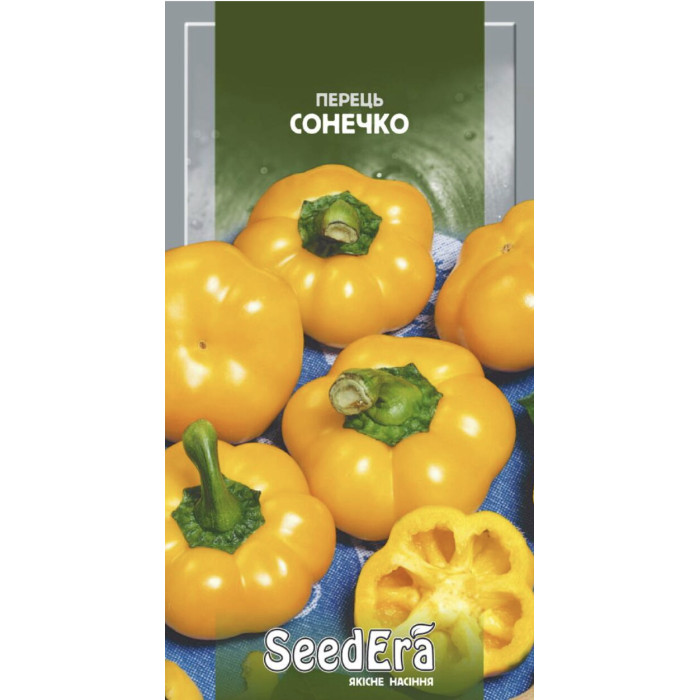 Перец Сладкий Солнышко