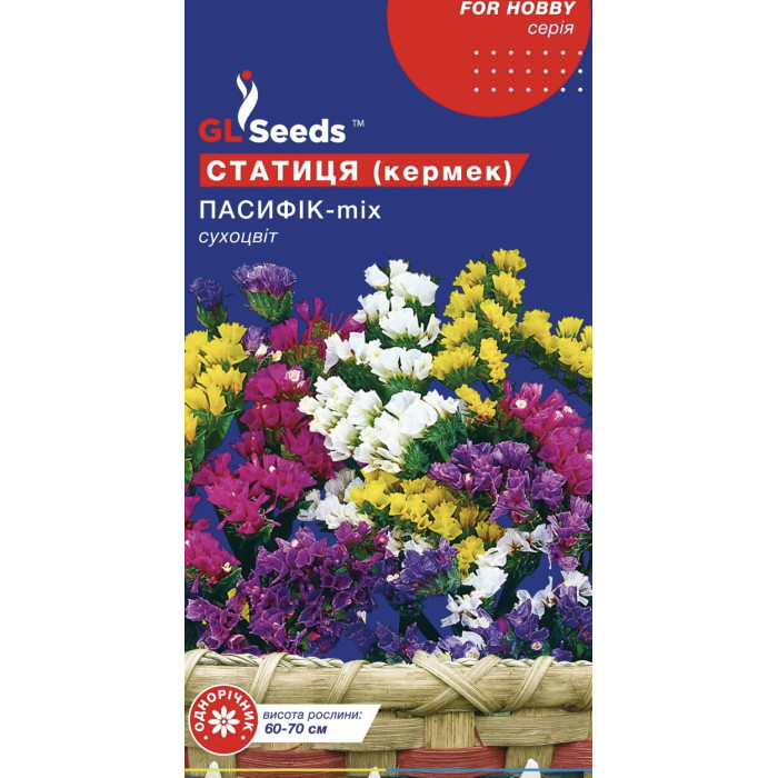 Статица Пасифик смесь