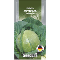 Семена Капуста белокочанная Харьковская зимняя Seedera, 1 г