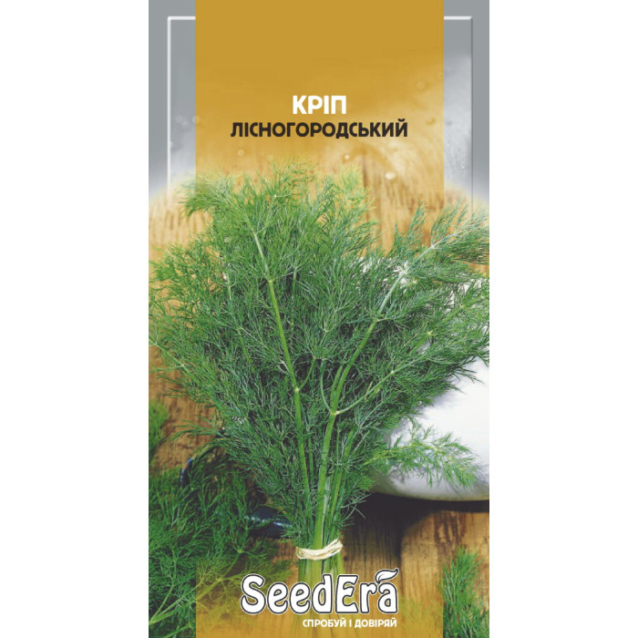 Семена Укроп Лесногородский Seedera, 3 г