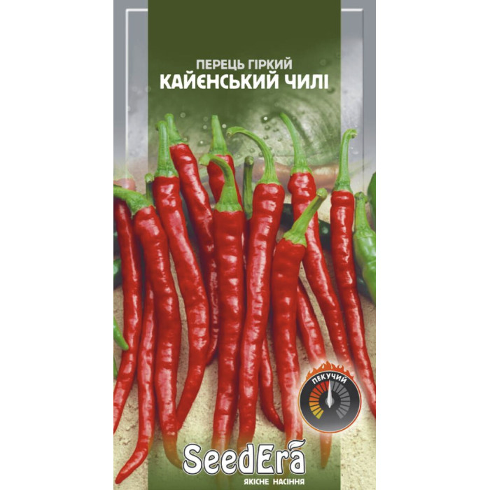 Семена Перец горький Кайенский чили Seedera, 0,2 г