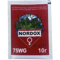 Фунгицид Nordox(Нордокс) 10г Норвегия