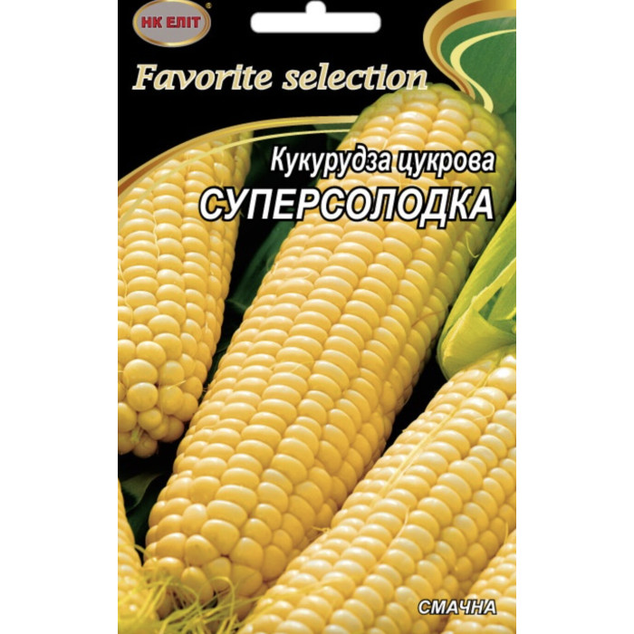 Кукурудза Суперсолодка 20г