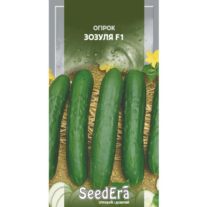 Огірок Зозуля F1 Seedera 10шт