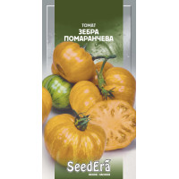 Томат Зебра Оранжевая SeedEra 0,1г