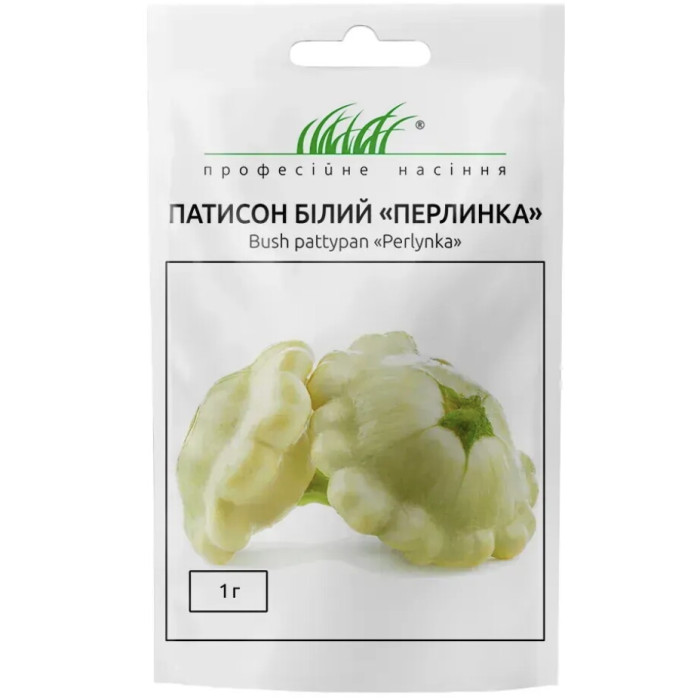 Патисон Жемчужинка 1г