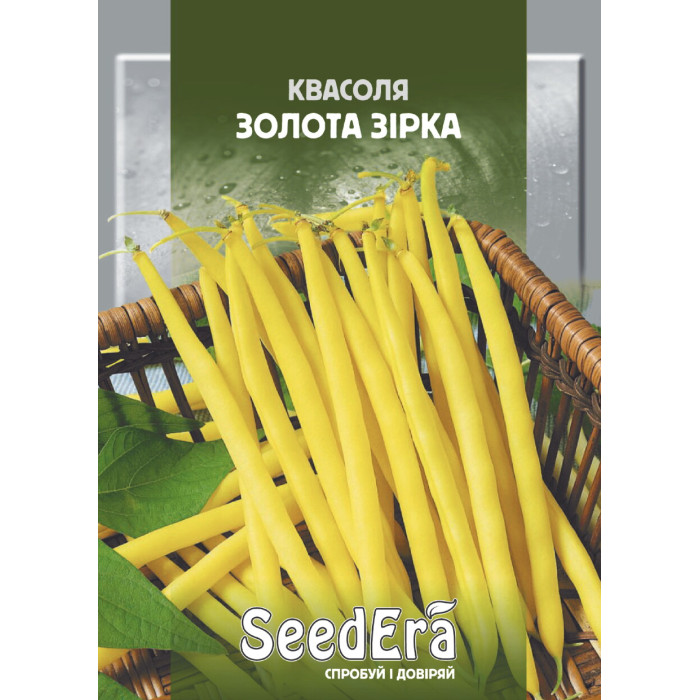 Фасоль Спаржевая Кустовая Золотая Звезда 20г
