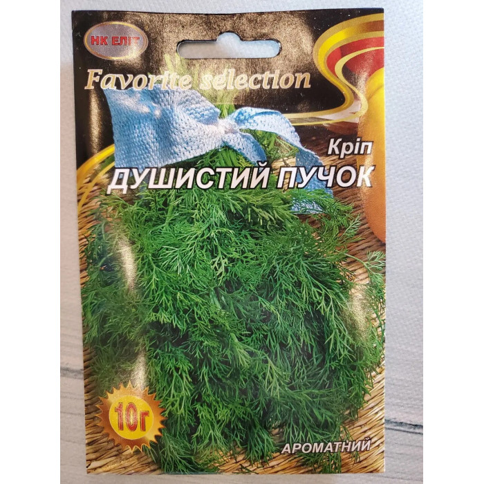 Укроп Душистый пучок 10г