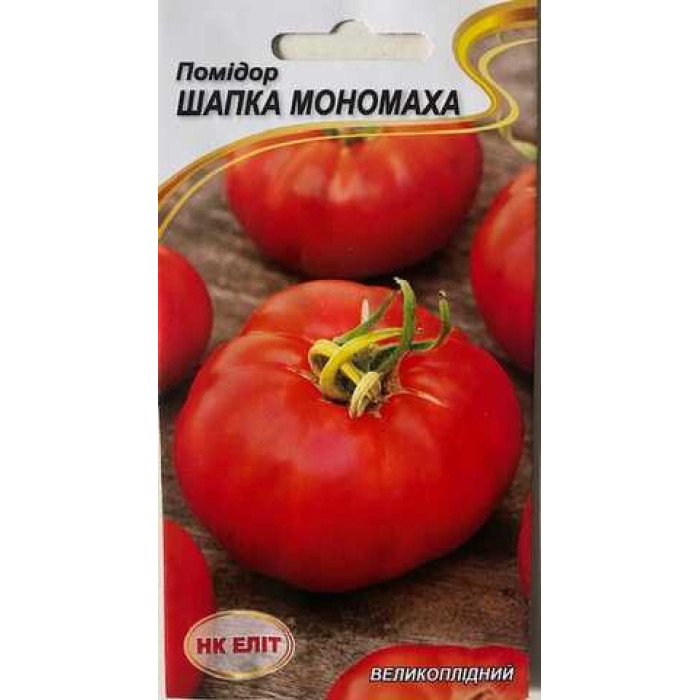 Томат Шапка Мономаха