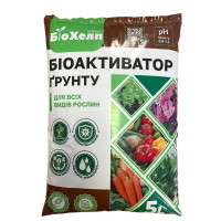 БіоХелп БіоАктиватор ґрунту, 5 л