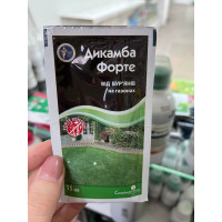 Гербицид Дикамба Форте, 15 мл