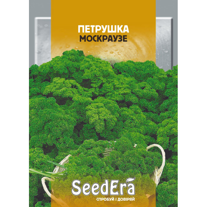 Семена Петрушка МОСКРАУЗЕ кудрявая Seedera, 20 г