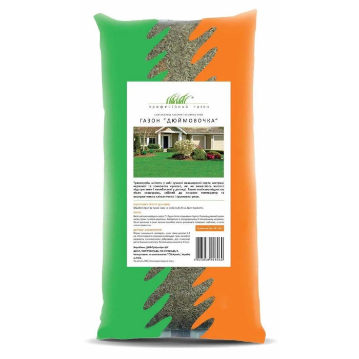 Газон Дюймовочка/Thamberlina DLF Trifolium (Дания)1 кг