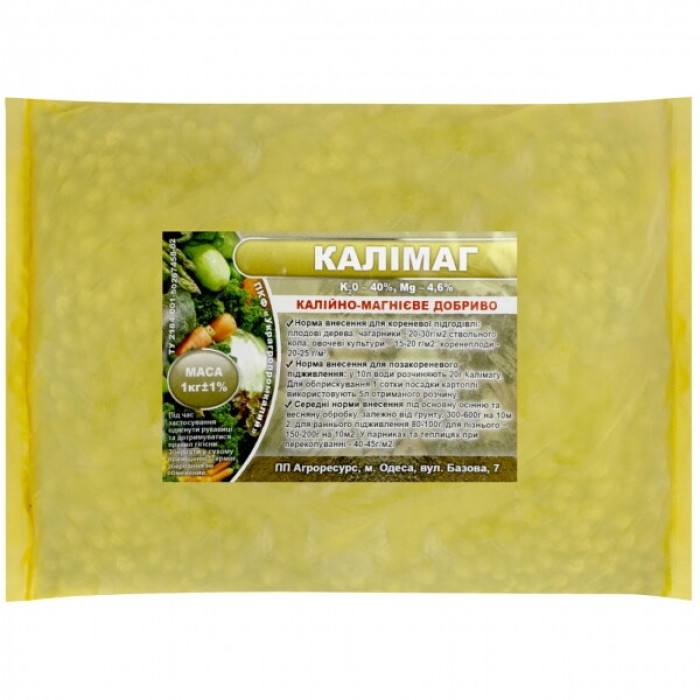 Калимаг (калиймагнезия) 1кг