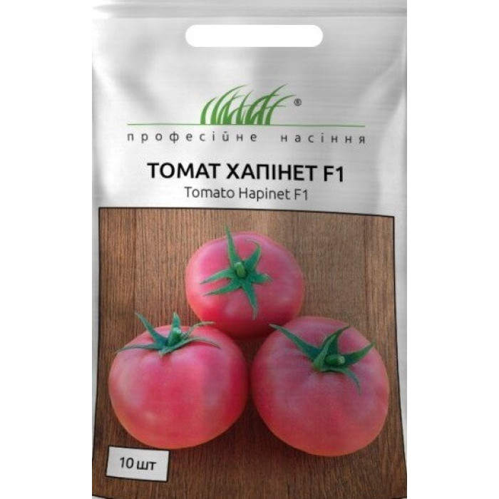 Томат Хапинет F1 10шт