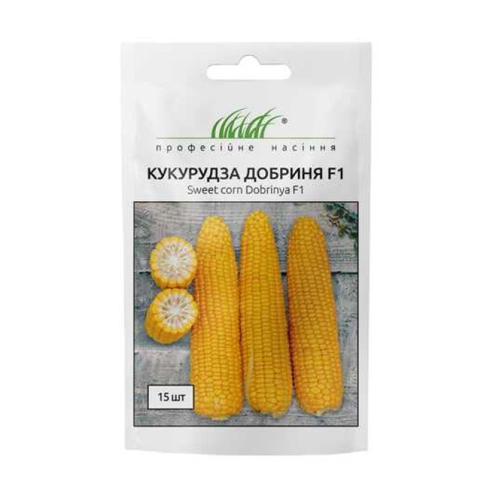 Кукуруза Добрыня F1 сахарная, 2 г