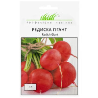 Редис Гигант
