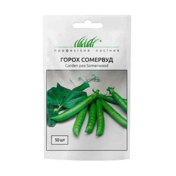 Горох Сомервуд 10г