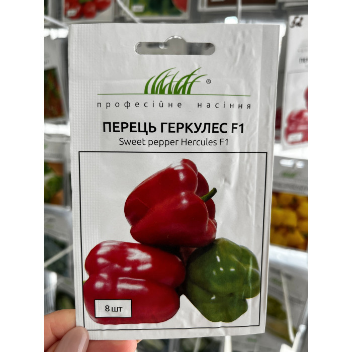 Перец Геркулес F1 8шт
