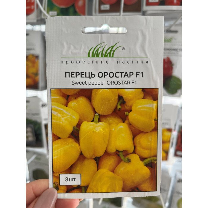 Перец Оростар F1 8шт