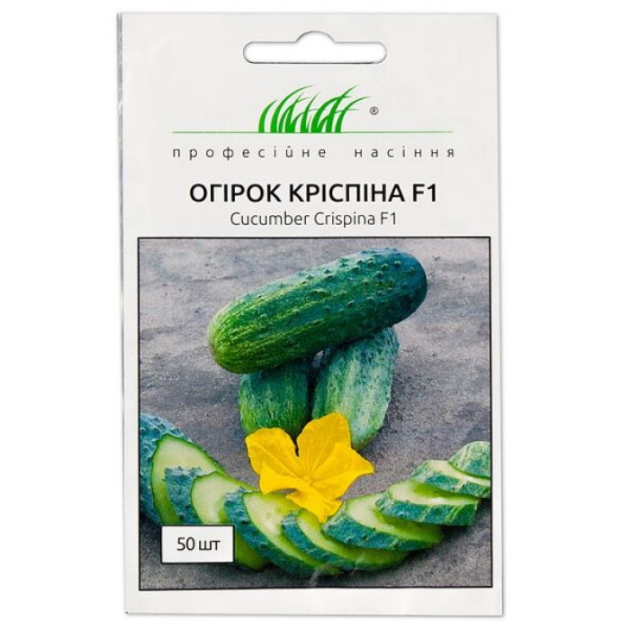 Огурец Криспина F1 10шт