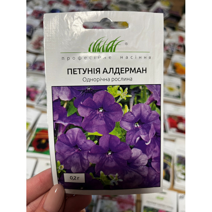 Петуния Алдерман