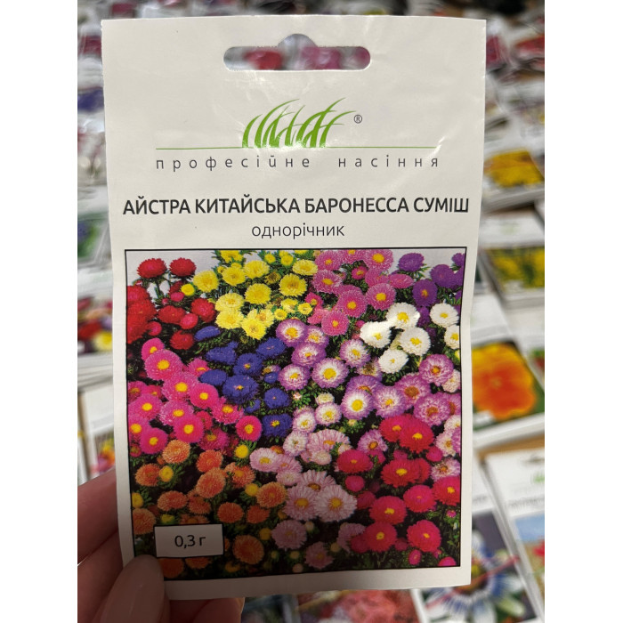 Айстра букетна Баронесса суміш 50-60см