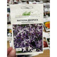Матиола Дворога 40-50см