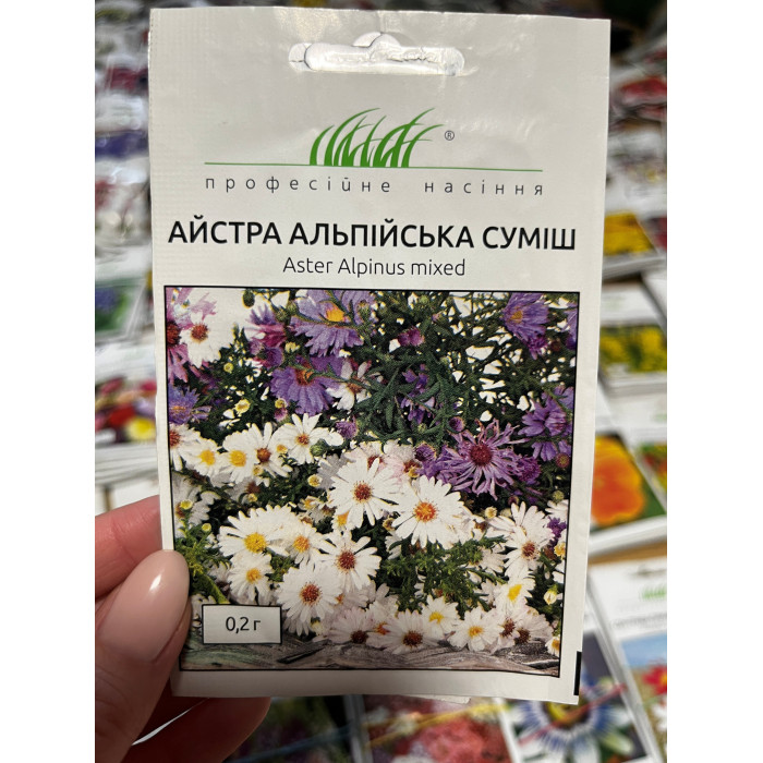 Айстра Альпійська суміш 25-30см