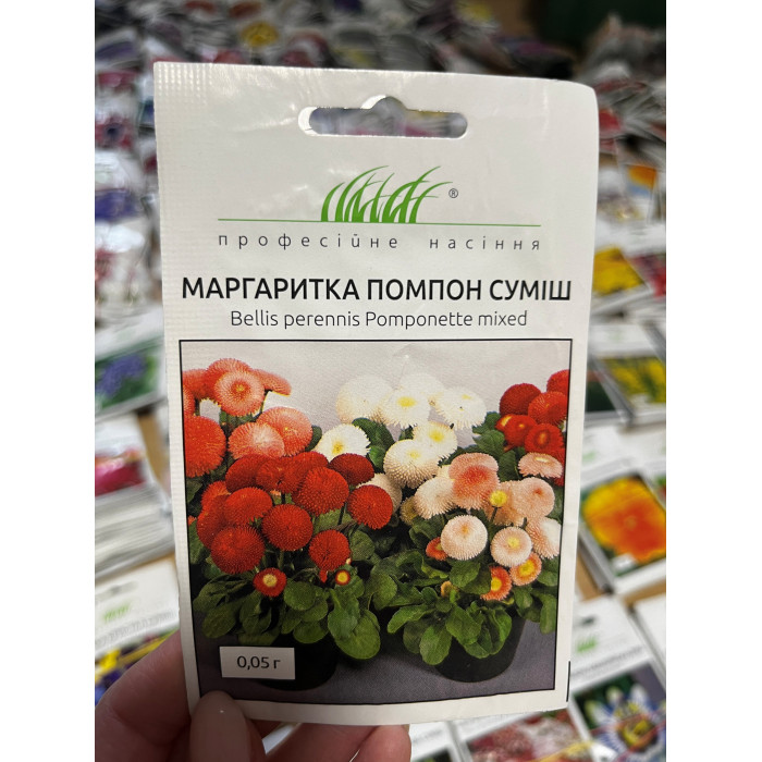 Пестрая помпон смесь