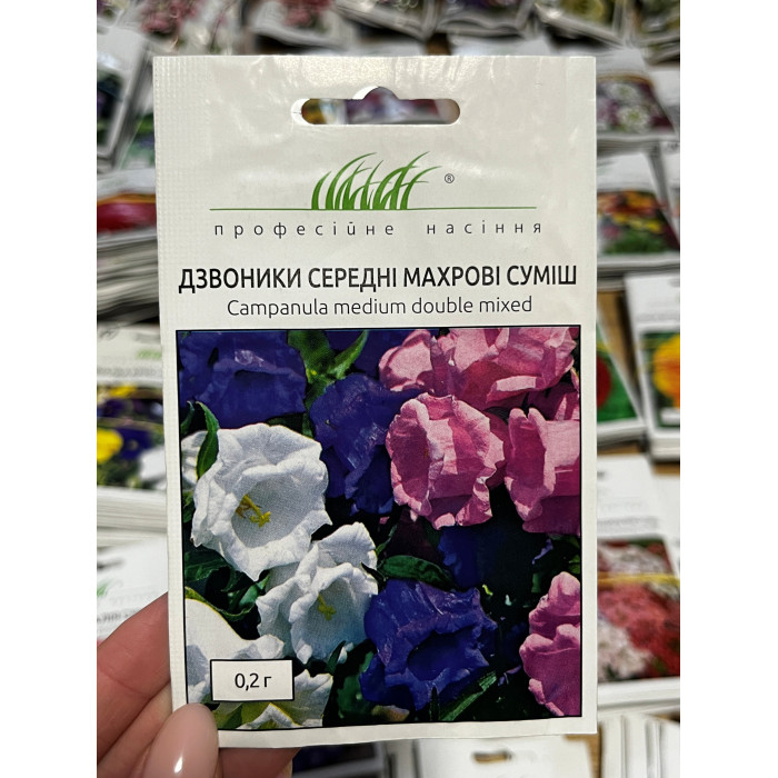 Колокольчики средние махровые смесь 60-70см