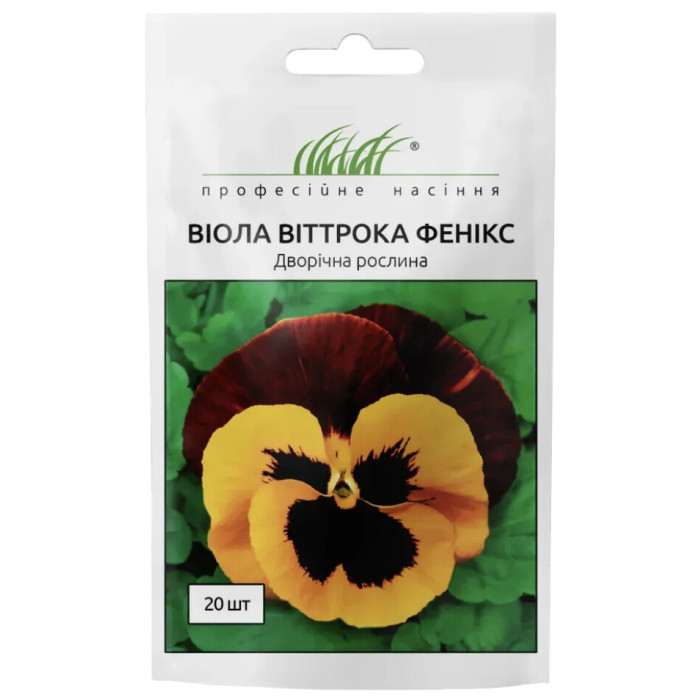 Виола Виттрока Феникс