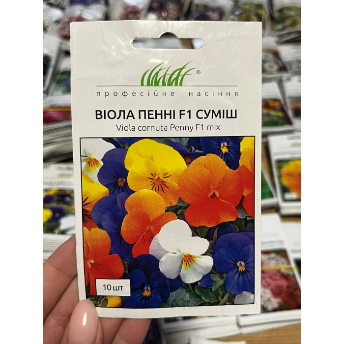 Віола рогата Пенні F1 суміш 10-15см