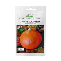 Тыква Хоккайдо