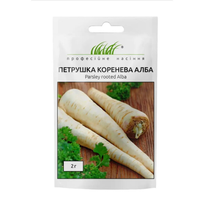 Петрушка корневая Алба