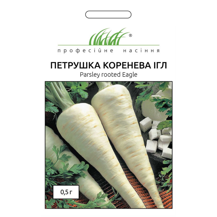 Петрушка коренева Ігл