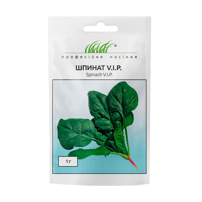 Шпинат V,I,P,