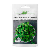 Корн-салат «Верьте де Камбрай»