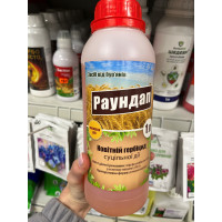 Раундап 1л (калійний на 20 соток)