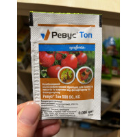 Фунгицид Ревус топ 6мл