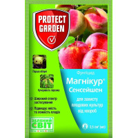 Фунгицид Магникур Сенсейшен