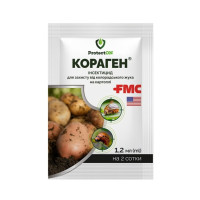 Инсектицид Кораген 1,2мл ProtectOn