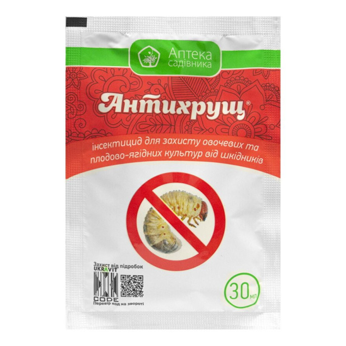 Антихрущ 30мл