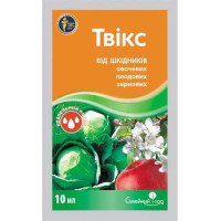 Инсектицид Твикс 10мл